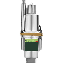 Насос вибрационный СВН300-15 Сибртех 99302