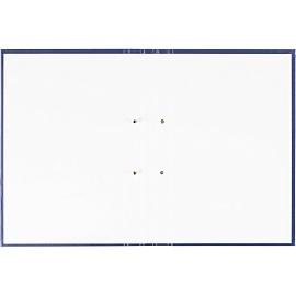 Папка адресная Дипломный проект А4+ синяя