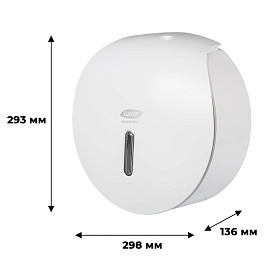 Диспенсер для туалетной бумаги в рулонах Luscan Professional Etalon пластиковый белый