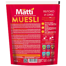 Мюсли Matti запеченные с орехом и яблоком 250 г