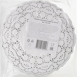 Салфетки ажурные бумажные Гуслица круглые 16x16 см белые (250 листов в пачке)