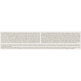 Крем для лица Весна Огуречный увлажняющий 40 мл фото Крем для лица Весна Огуречный увлажняющий 40 мл