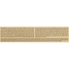 Крем для рук Весна Лимонно-глицериновый Восстанавливающий 40 мл