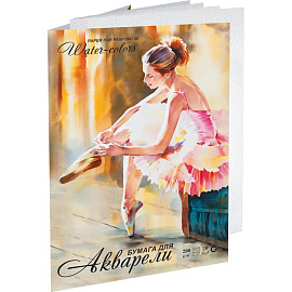 Папка для акварели Лилия Холдинг Балет А2 20 листов фото Папка для акварели Лилия Холдинг Балет А2 20 листов