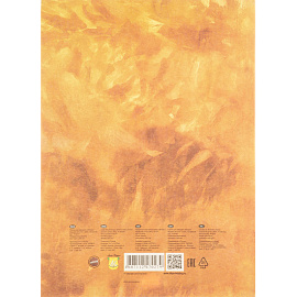 Папка для акварели Лилия Холдинг Флора А4 10 листов фото Папка для акварели Лилия Холдинг Флора А4 10 листов