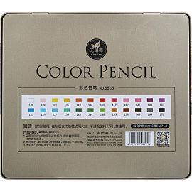 Карандаши цветные художественные классические Deli 24 карандаша 24 цвета круглые