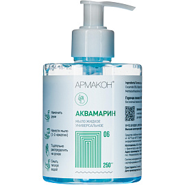 Мыло жидкое Армакон Аквамарин для рук с дозатором 250 мл (1335)