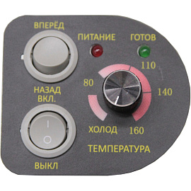 Ламинатор Bulros PD330-1 формат А3 ( LP-D-PDA-3301-___-PsH-A3)