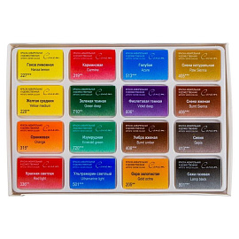 Краски акварельные Сонет набор 16 цветов по 2.5 мл в кюветах