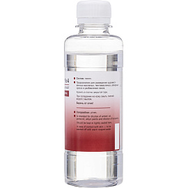 Разбавитель скипидарный Сонет №4 220 мл