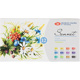 Краски акварельные Сонет Ботаника набор 12 цветов по 2.5 мл в кюветах фото Краски акварельные Сонет Ботаника набор 12 цветов по 2.5 мл в кюветах