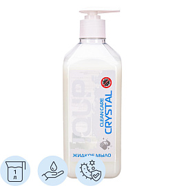 Мыло жидкое IQUP Clean Care Crystal 1000 мл
