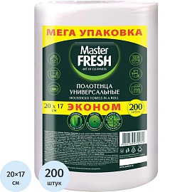 Салфетки хозяйственные в рулоне спанлейс 20x17 см 45 г/кв.м белые (200 листов)