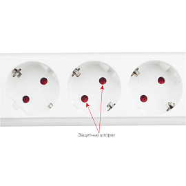 Сетевой фильтр Power Cube Pro на 6 розеток 5 метров