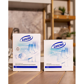 Соль для посудомоечных машин Luscan 1.5 кг