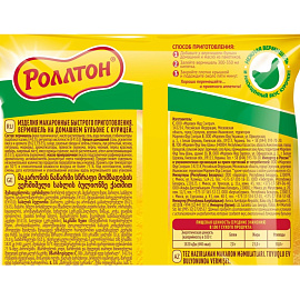 Вермишель Роллтон на домашнем бульоне с курицей (42 штуки по 60 г)