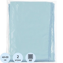 Салфетки хозяйственные Hq Profiline микрофибра 40x30 см 170 г/кв.м голубые (2 штуки в упаковке)