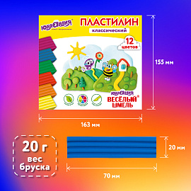 Пластилин классический ЮНЛАНДИЯ "ВЕСЁЛЫЙ ШМЕЛЬ", 12 цветов, 240 грамм, стек, ВЫСШЕЕ КАЧЕСТВО, 106431