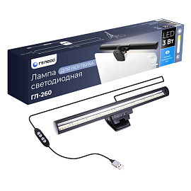 Светильник настольный Гелеос ГЛ-260 черный