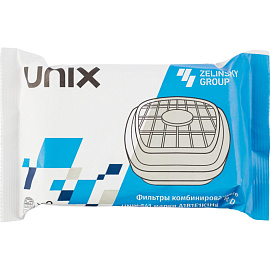 Фильтр комбинированный Unix 541 A1B1E1K1HgP3 R D (2 штуки в упаковке)