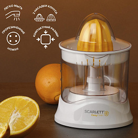 Соковыжималка Scarlett SC-JE50C02