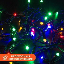 Гирлянда светодиодная Neon-Night Нить разноцветный свет 100 светодиодов (10 м, 305-179)