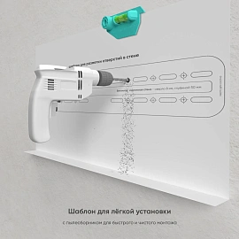 Кронштейн Onkron TM5 белый