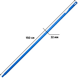 Рукоятка FBK пластиковая 150 см синяя