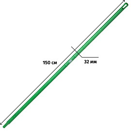 Рукоятка FBK пластиковая 150 см зеленая