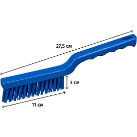 Щетка FBK процессинговая жесткая 275x20 мм синяя