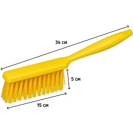 Щётка FBK жёсткая 275x20 мм жёлтая
