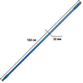 Рукоятка FBK металлическая 130 см зеленая