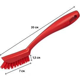 Щётка для мелких деталей FBK жёсткая 200x35 мм красная