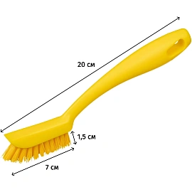 Щетка для чистки мелких деталей FBK жесткая 200x30 мм желтая