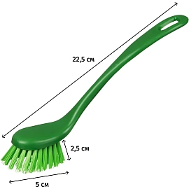Щётка для мытья посуды FBK средней жёсткости 225x35 мм зелёная