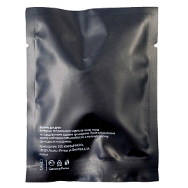 Шапочка для душа Lucio Noir пакет (300 штук в упаковке)