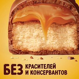 Шоколадный батончик Twix Minis 2.7 кг