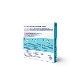 Губка Зеленая дубрава гемостатическая коллагеновая с серебром 90х90х7 фото Губка Зеленая дубрава гемостатическая коллагеновая с серебром 90х90х7