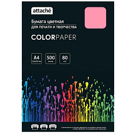 Бумага цветная для печати Attache розовый пастель (А4, 80 г/кв.м, 500 листов)
