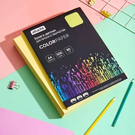 Бумага цветная для печати Attache желтый пастель (А4, 80 г/кв.м, 500 листов)