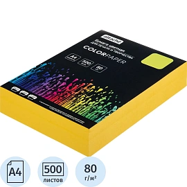 Бумага цветная для печати Attache желтый интенсив (А4, 80 г/кв.м, 500 листов)
