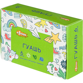 Набор первоклассника Комус Класс для мальчика 60 предметов