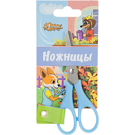 Набор первоклассника Комус Класс для мальчика 60 предметов