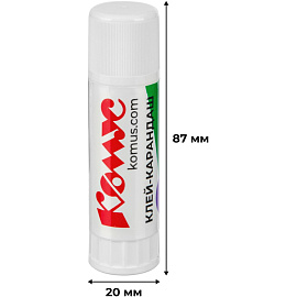 Клей-карандаш Комус 10 г