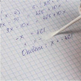 Корректирующая жидкость (штрих) Комус быстросохнущая 20 мл (морозостойкая)