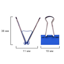 Зажимы для бумаг Комус 19 мм цветные (48 штук в упаковке)