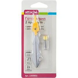 Готовальня Attache BF-BX1 (корпус серебристый)