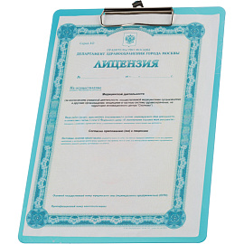 Папка-планшет с зажимом Deli А4 пластиковая синяя