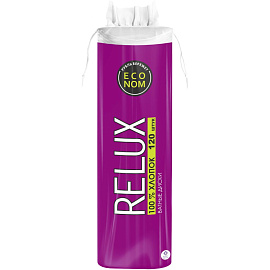 Диски ватные Relux 120 штук