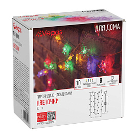 Электрогирлянда светодиодная Vegas Цветочки разноцветный свет 80 светодиодов (10 м)
